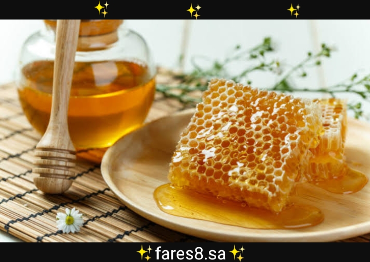 كيف اعرف شهد العسل الاصلي