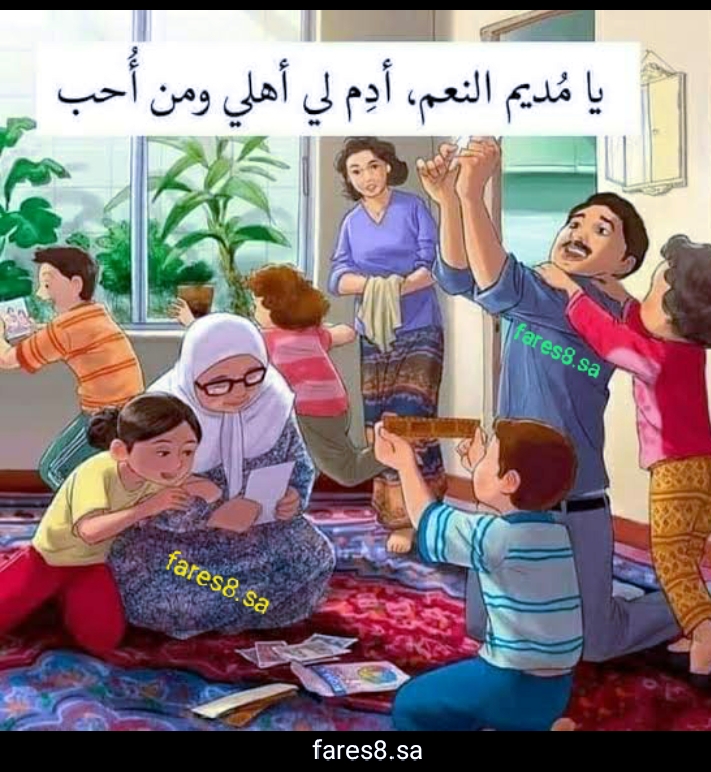 دعاء لعائلتي في رمضان أفضل الأدعية للوالدين في رمضان