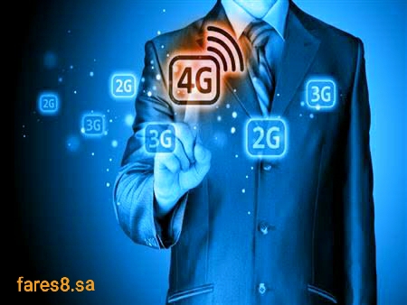 كيفية تفعيل شبكة 4G كيف اعرف ان الهاتف يدعم 4G